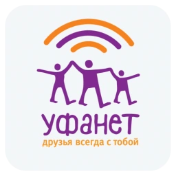 Уфанет КГС