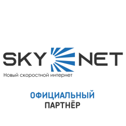 Skynet