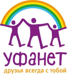 Уфанет