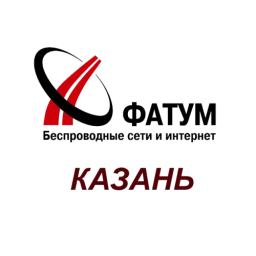 Фатум